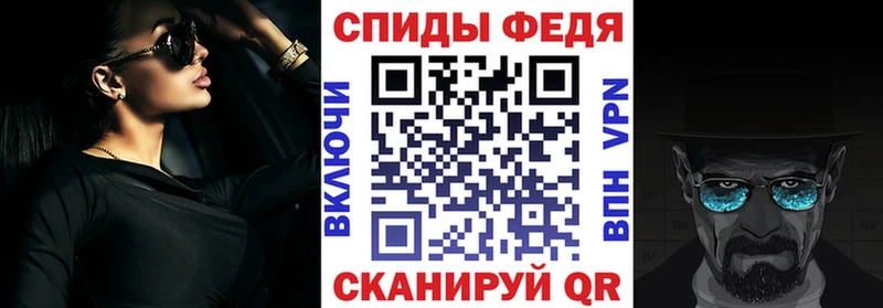 Amphetamine 98% Ядрин