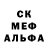 Метадон белоснежный HateLover