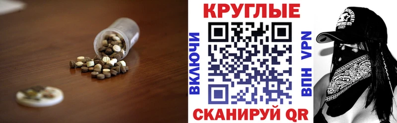цена   Ядрин  hydra ссылки  Ecstasy Philipp Plein 