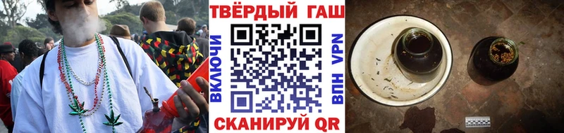 ГАШИШ 40% ТГК Ядрин