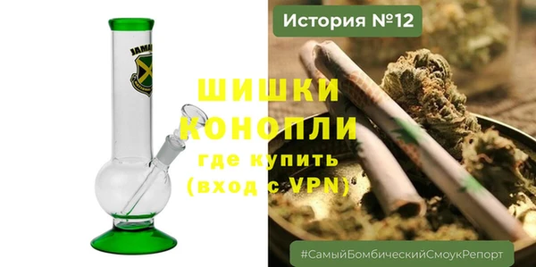 первитин Сосновоборск