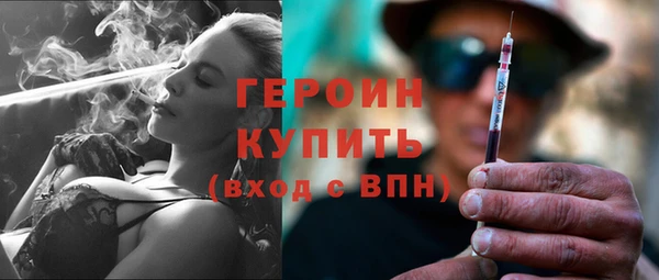 а пвп мука Сосновый Бор