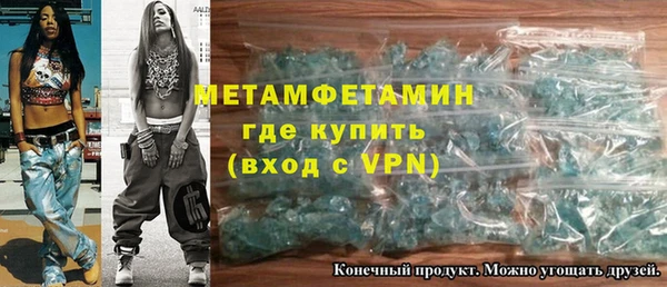 а пвп мука Сосновый Бор