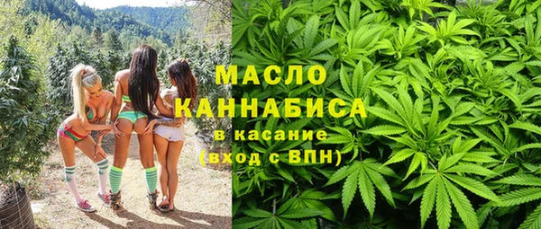 а пвп мука Сосновый Бор