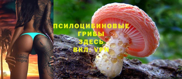 а пвп мука Сосновый Бор