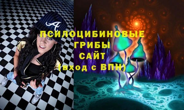 а пвп мука Сосновый Бор