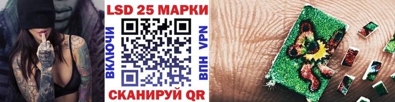 Марки NBOMe 1,8мг  купить наркотики цена  Ядрин 