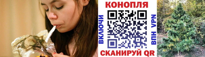 Канабис гибрид  купить наркотик  Ядрин 